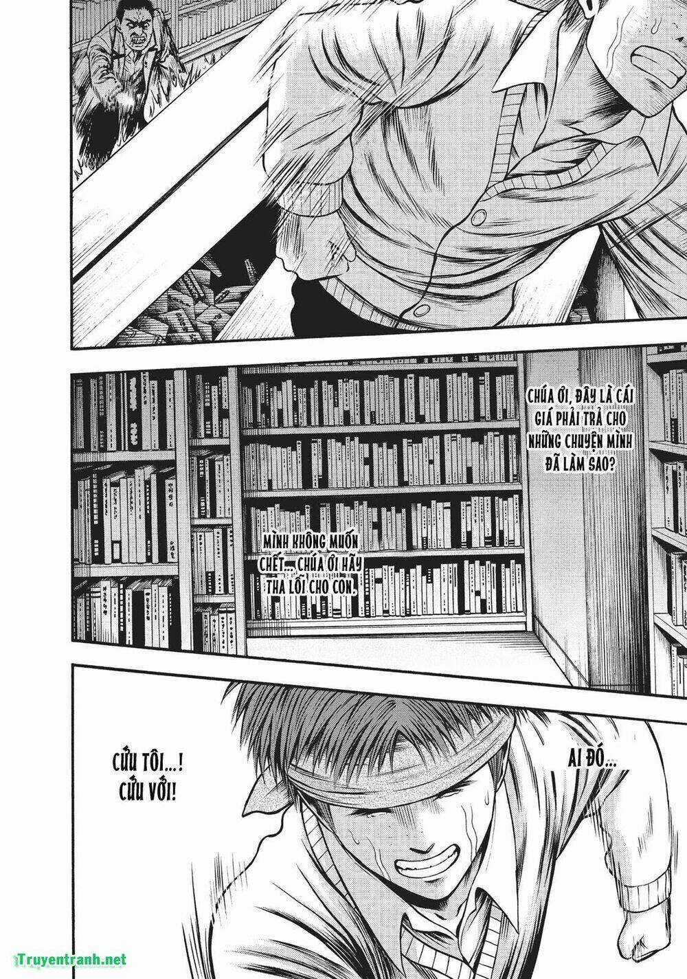 Igai - The Play Dead/Alive Chapter 17.5 trang 3