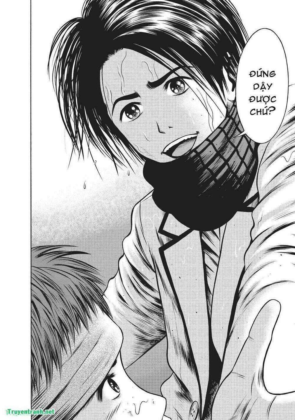 Igai - The Play Dead/Alive Chapter 17.5 trang 7