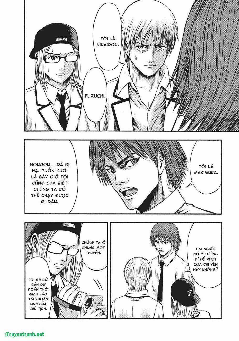 Igai - The Play Dead/Alive Chapter 17 trang 10