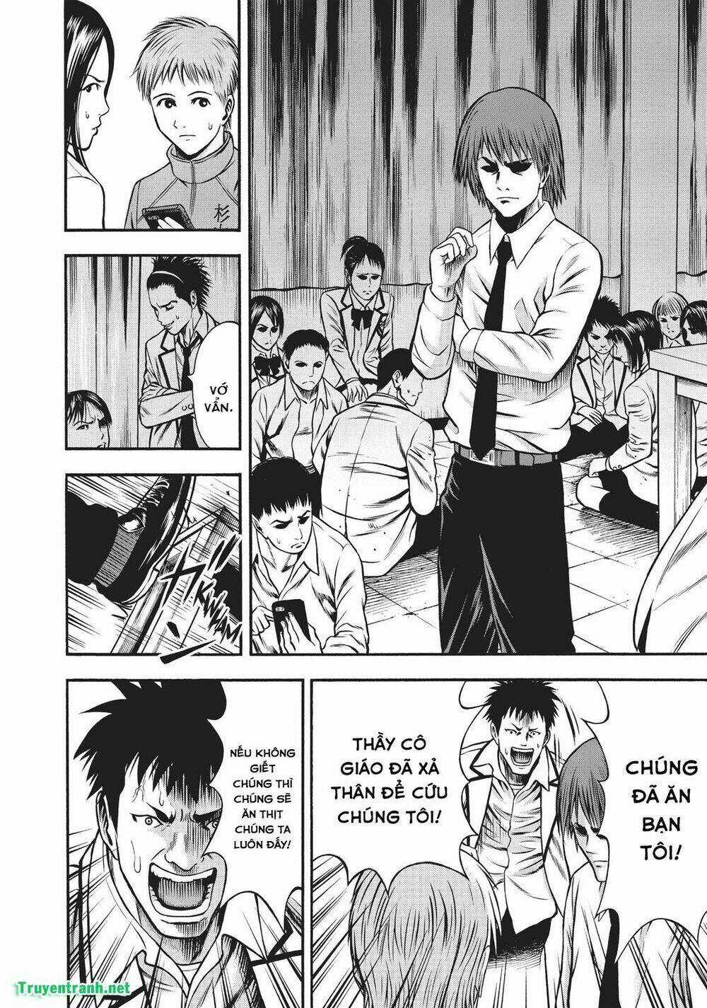 Igai - The Play Dead/Alive Chapter 17 trang 12