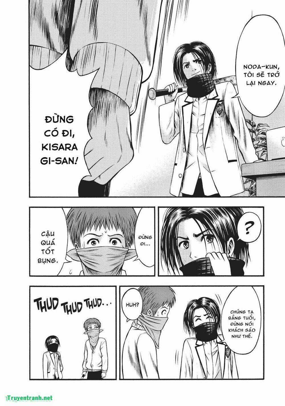 Igai - The Play Dead/Alive Chapter 18 trang 14