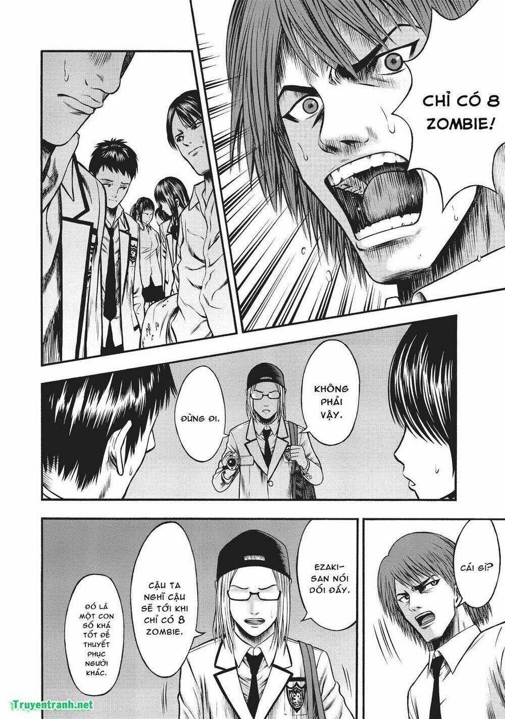 Igai - The Play Dead/Alive Chapter 18 trang 6