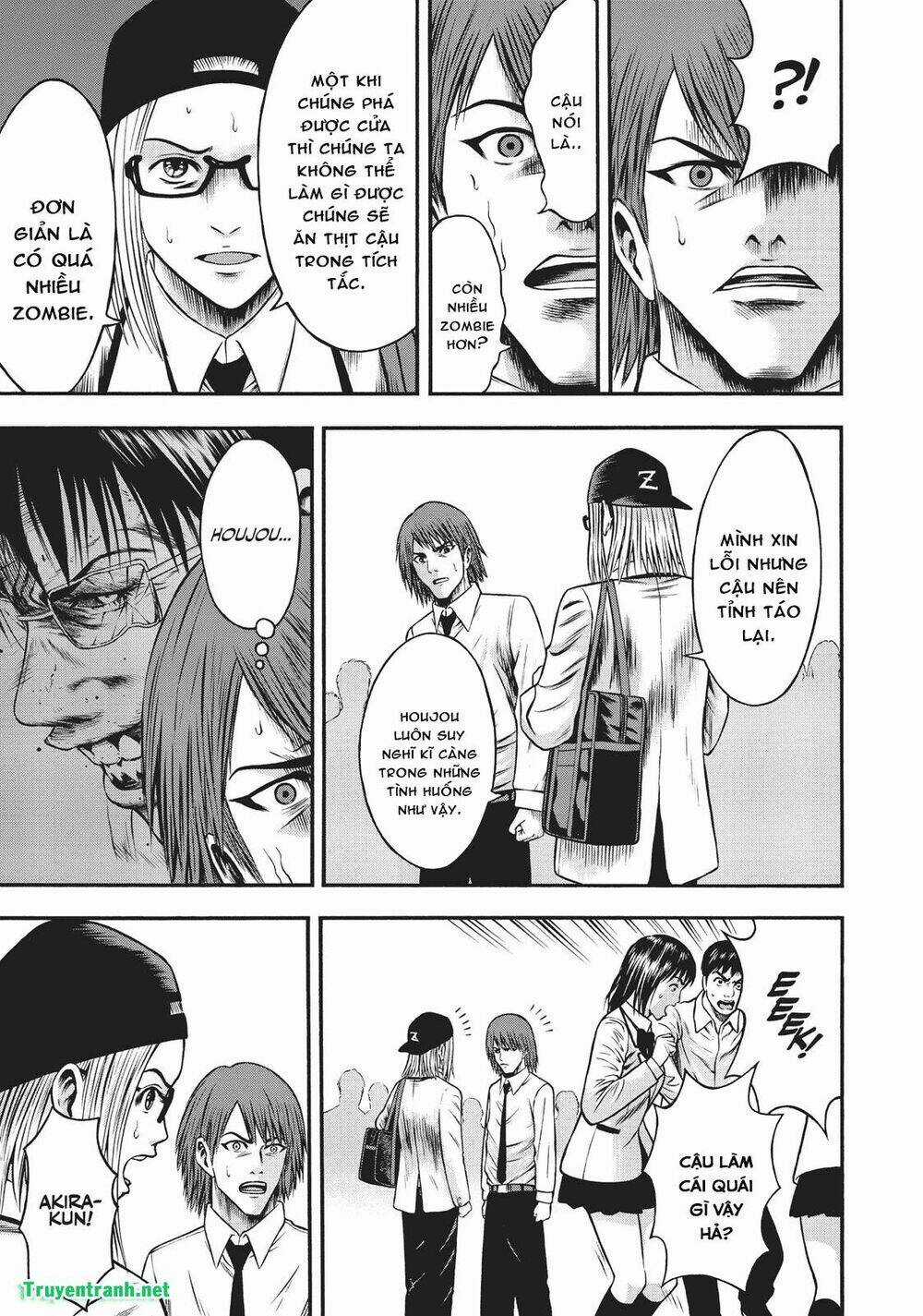 Igai - The Play Dead/Alive Chapter 18 trang 7