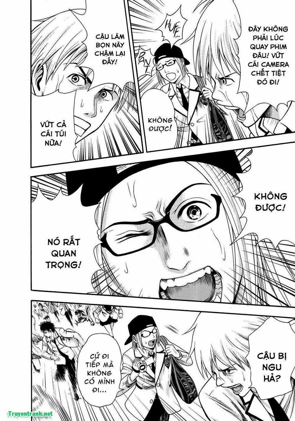 Igai - The Play Dead/Alive Chapter 2.1 trang 7