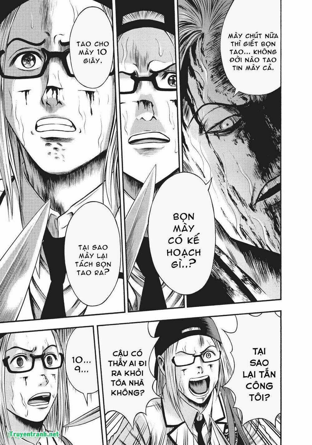 Igai - The Play Dead/Alive Chapter 20 trang 11