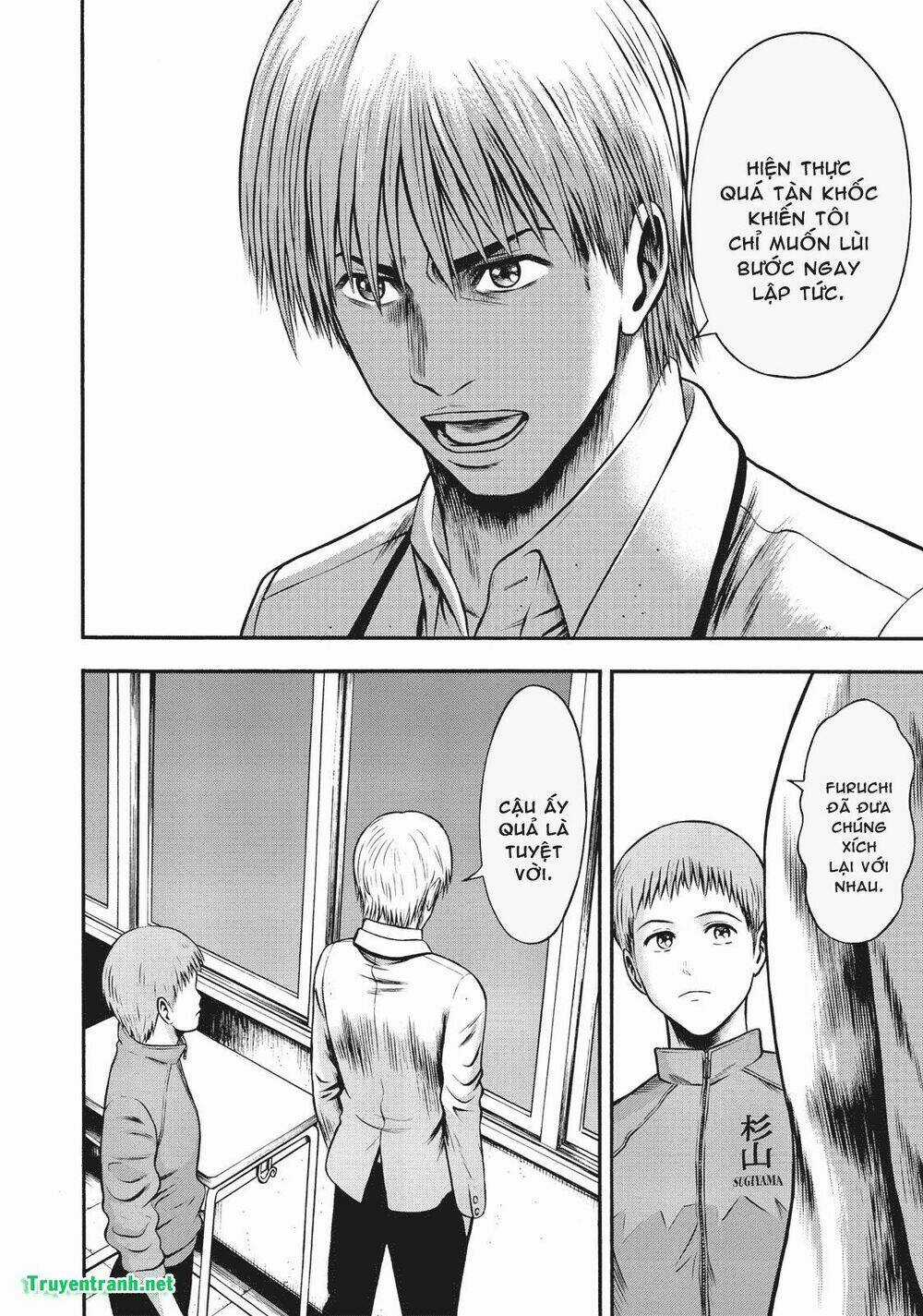 Igai - The Play Dead/Alive Chapter 21.5 trang 10