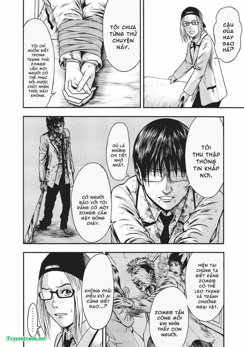 Igai - The Play Dead/Alive Chapter 21.5 trang 4