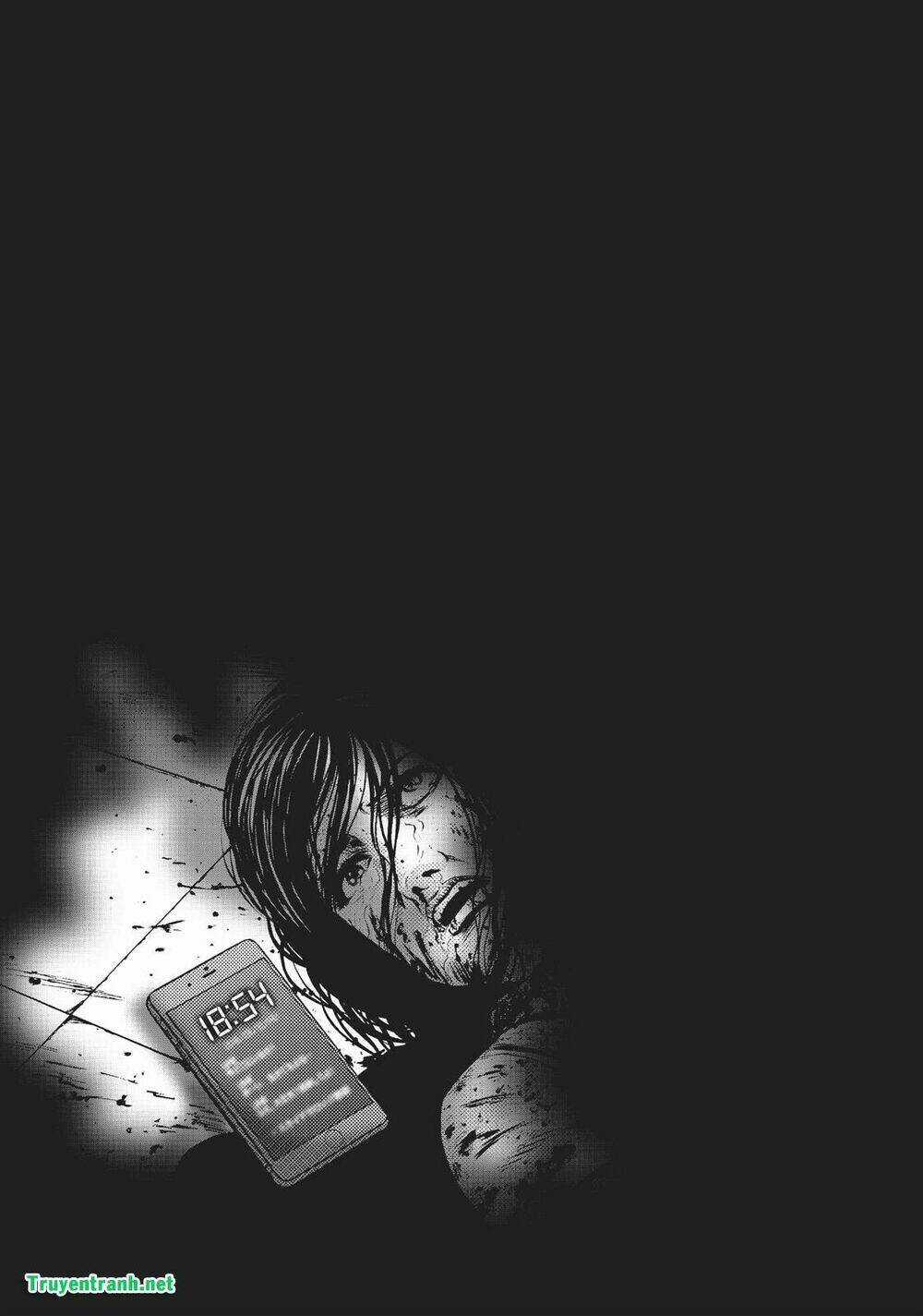 Igai - The Play Dead/Alive Chapter 22.5 trang 16