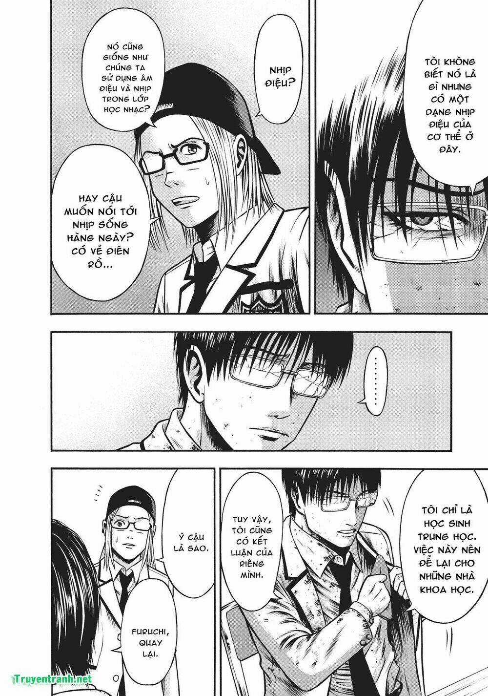 Igai - The Play Dead/Alive Chapter 23.5 trang 16