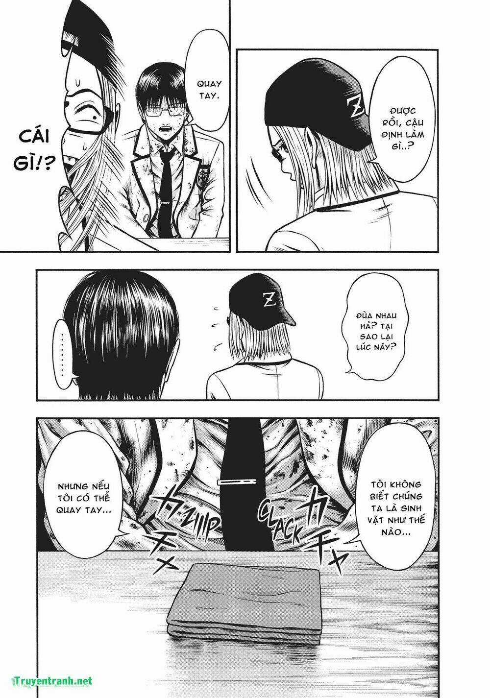 Igai - The Play Dead/Alive Chapter 23.5 trang 17