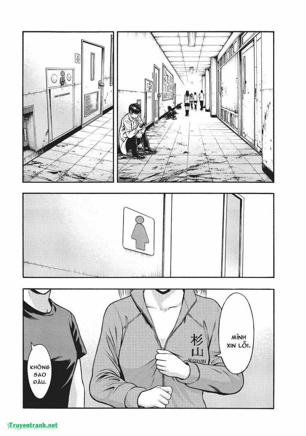 Igai - The Play Dead/Alive Chapter 23.5 trang 3