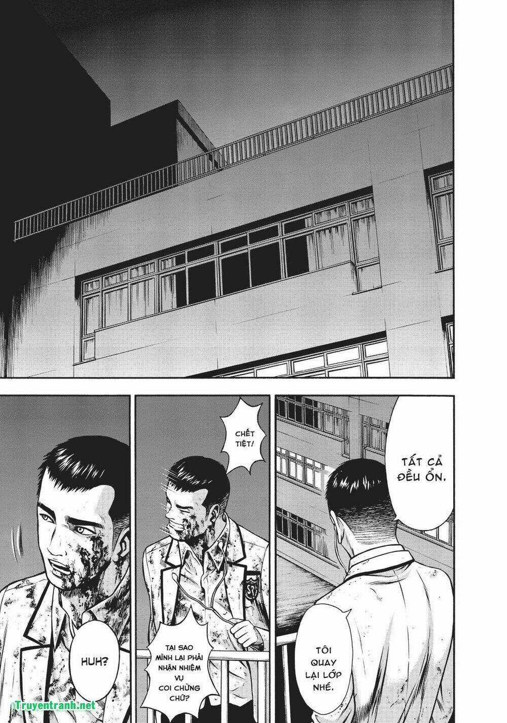 Igai - The Play Dead/Alive Chapter 23.5 trang 7