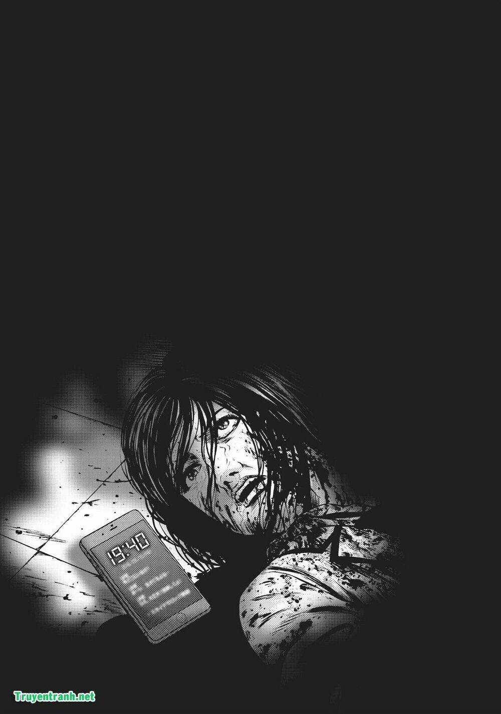 Igai - The Play Dead/Alive Chapter 24.5 trang 16