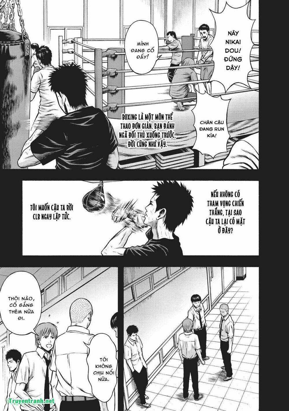 Igai - The Play Dead/Alive Chapter 24.5 trang 6
