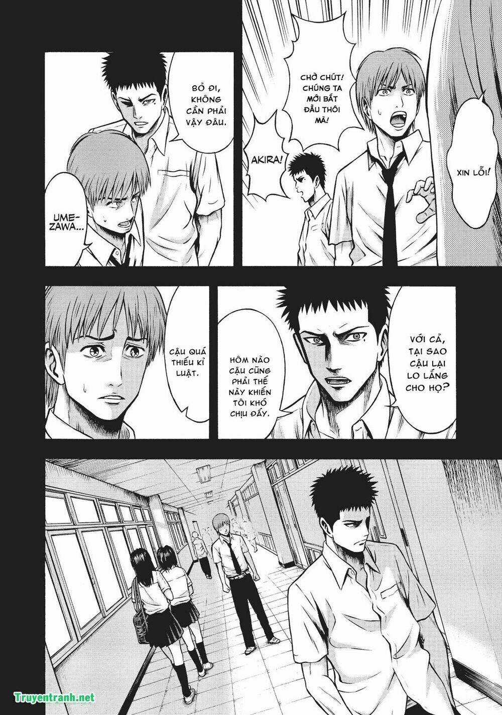 Igai - The Play Dead/Alive Chapter 24.5 trang 7