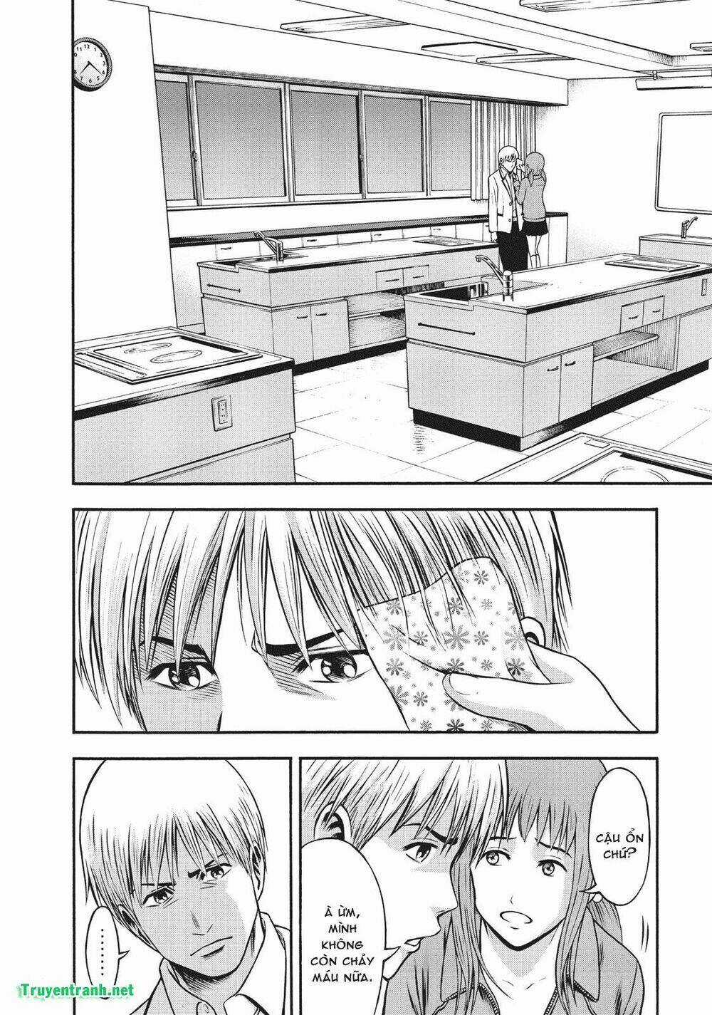 Igai - The Play Dead/Alive Chapter 24 trang 3