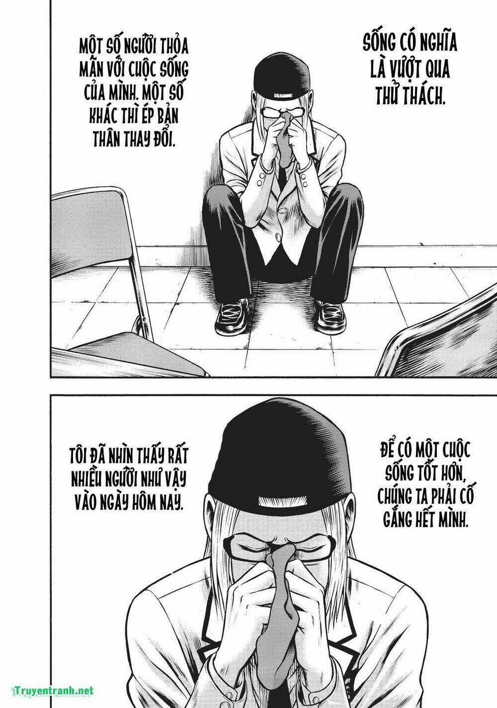 Igai - The Play Dead/Alive Chapter 25.5 trang 13