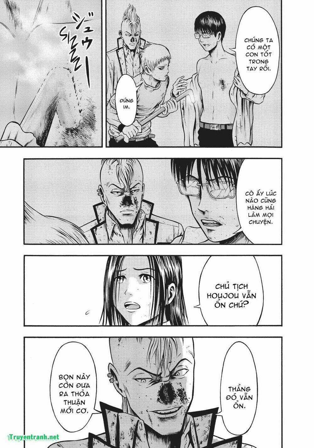Igai - The Play Dead/Alive Chapter 26.5 trang 13