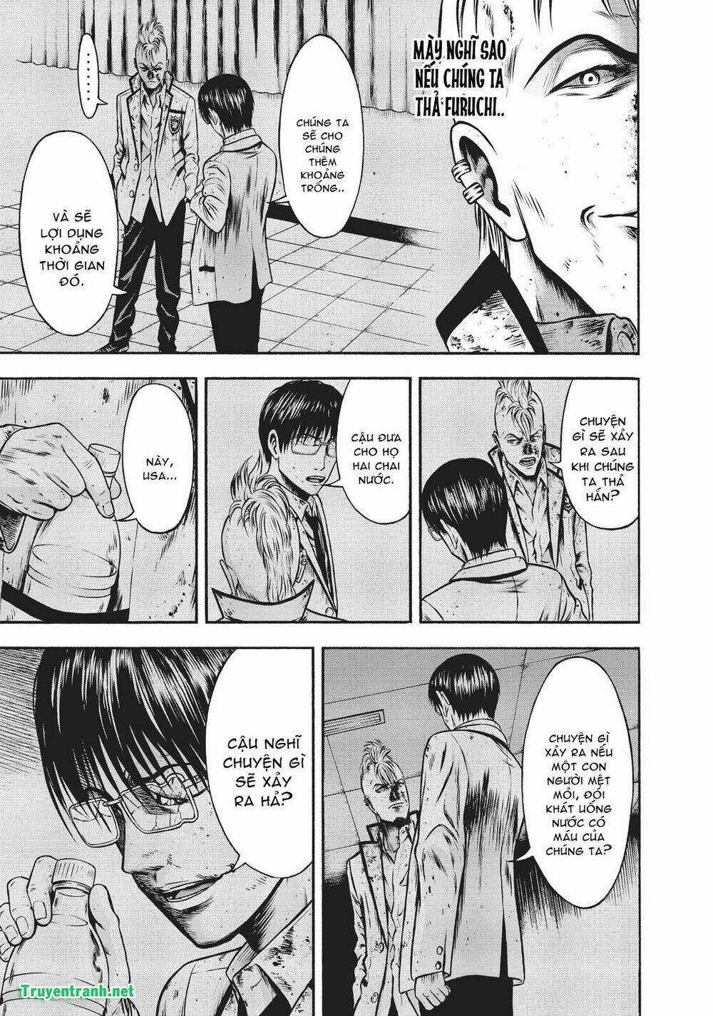 Igai - The Play Dead/Alive Chapter 26.5 trang 15