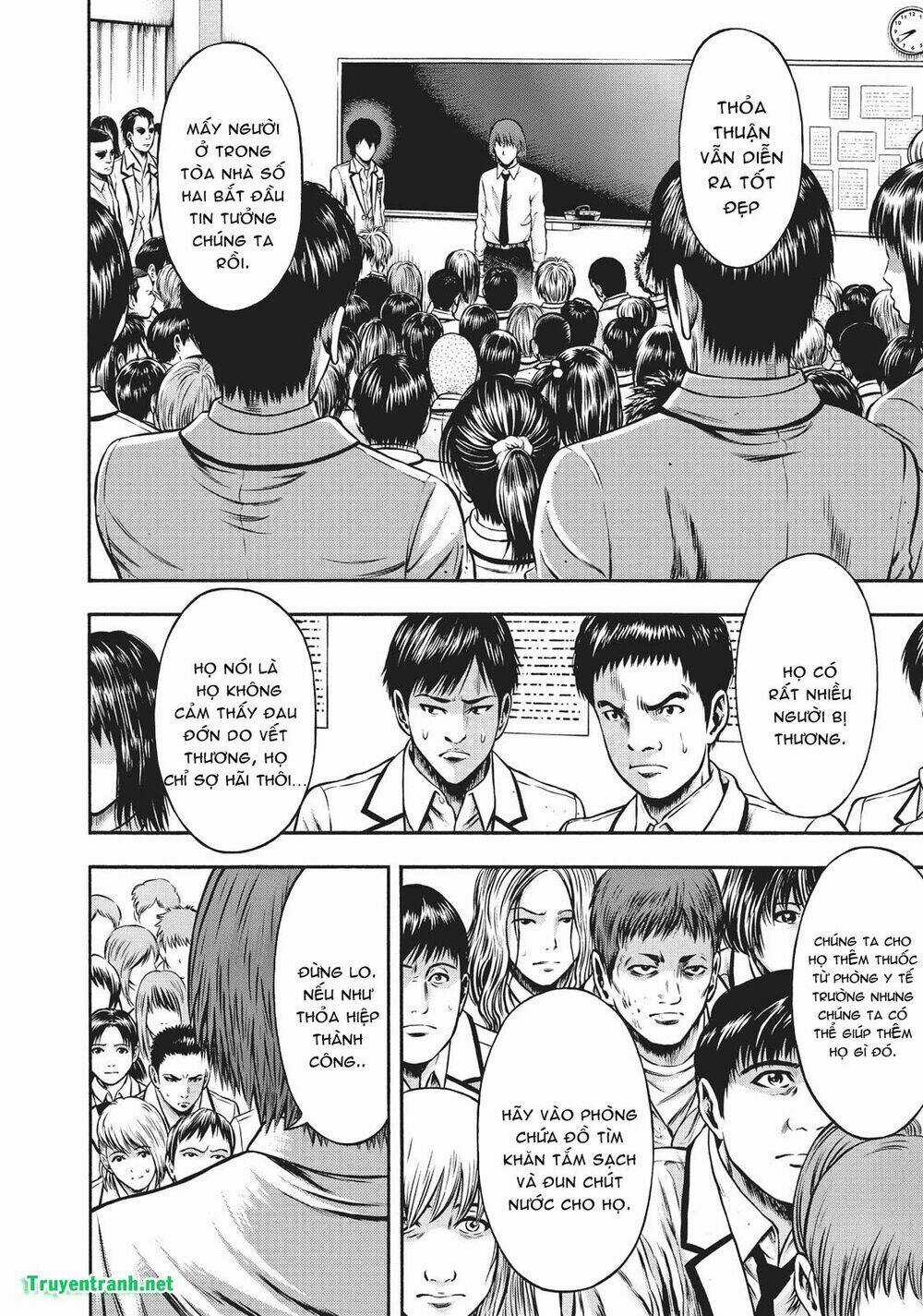 Igai - The Play Dead/Alive Chapter 27 trang 5