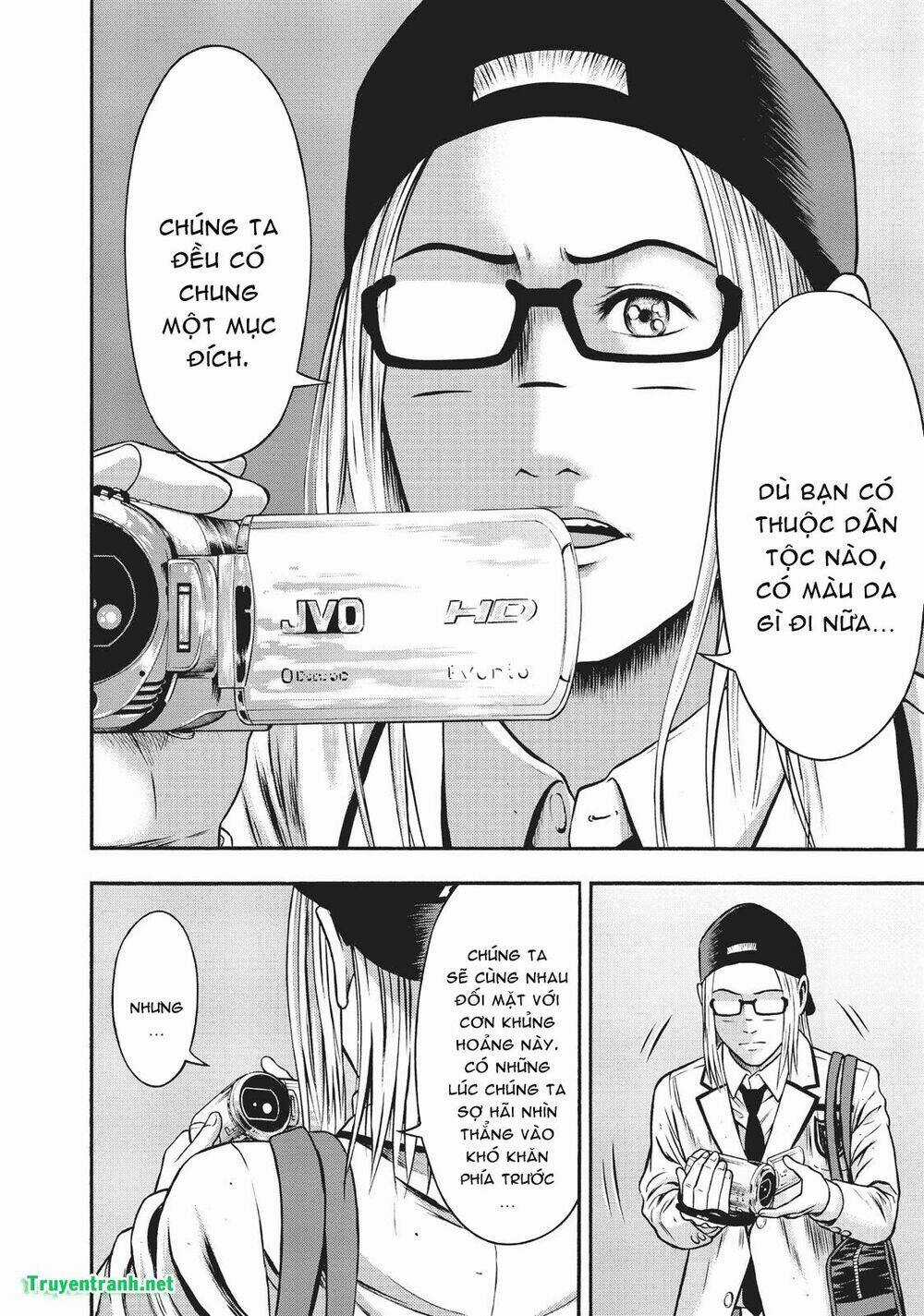 Igai - The Play Dead/Alive Chapter 28.5 trang 2