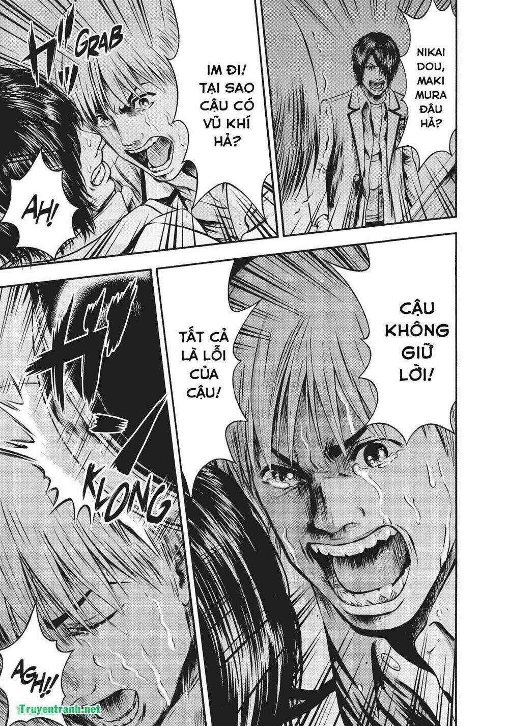 Igai - The Play Dead/Alive Chapter 29.5 trang 12