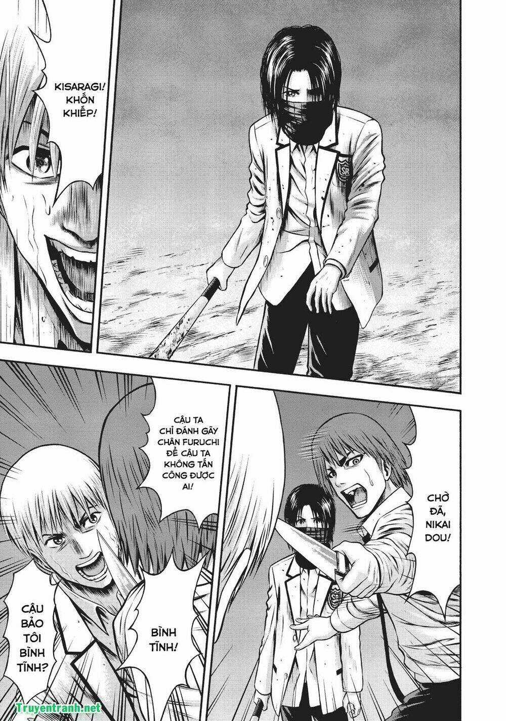 Igai - The Play Dead/Alive Chapter 31.5 trang 3