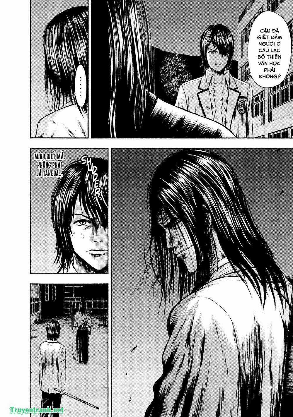 Igai - The Play Dead/Alive Chapter 32.1 trang 11