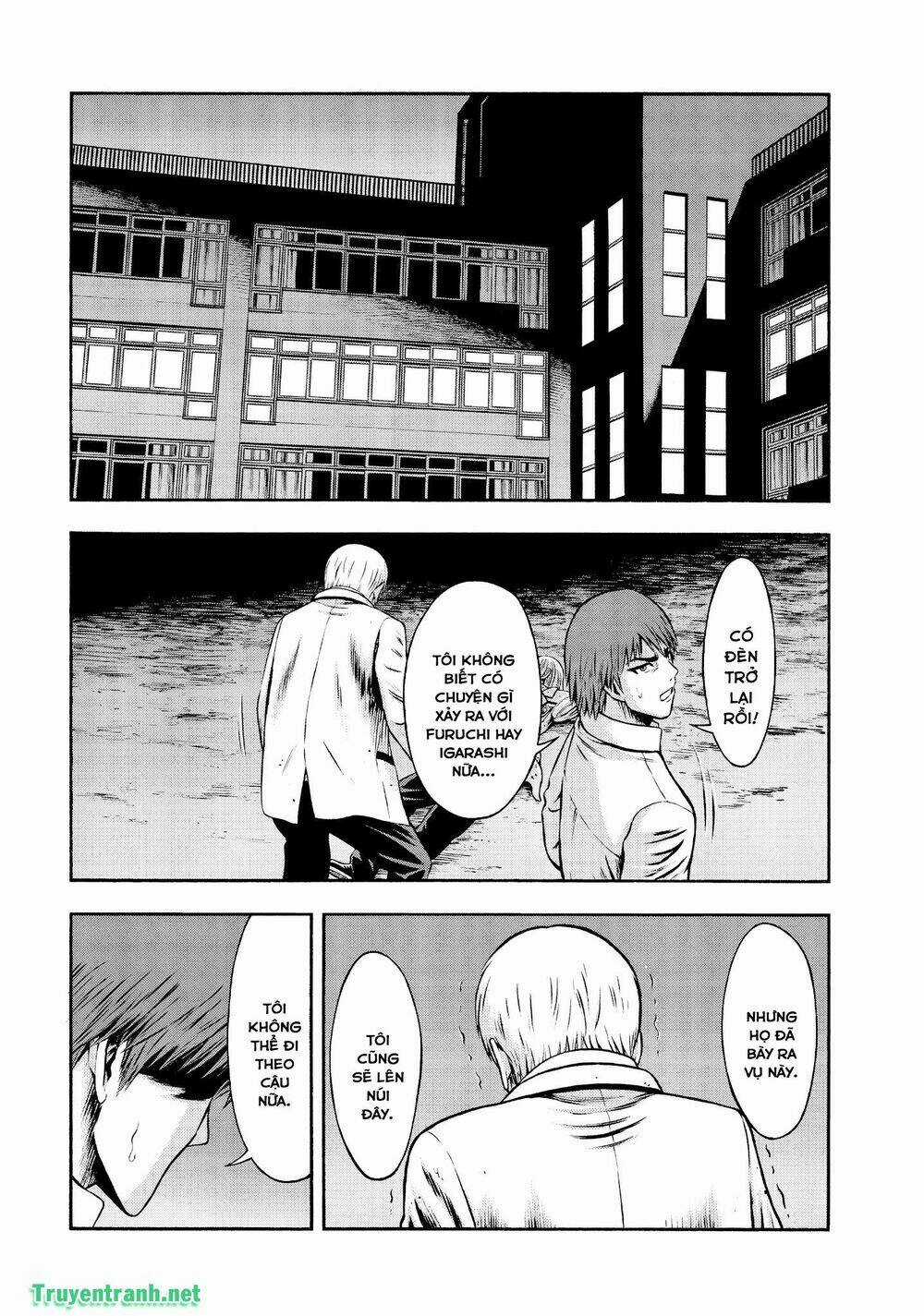 Igai - The Play Dead/Alive Chapter 32.1 trang 12