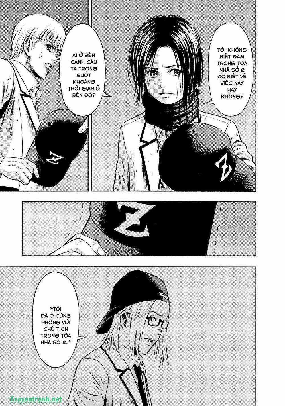 Igai - The Play Dead/Alive Chapter 32.1 trang 16