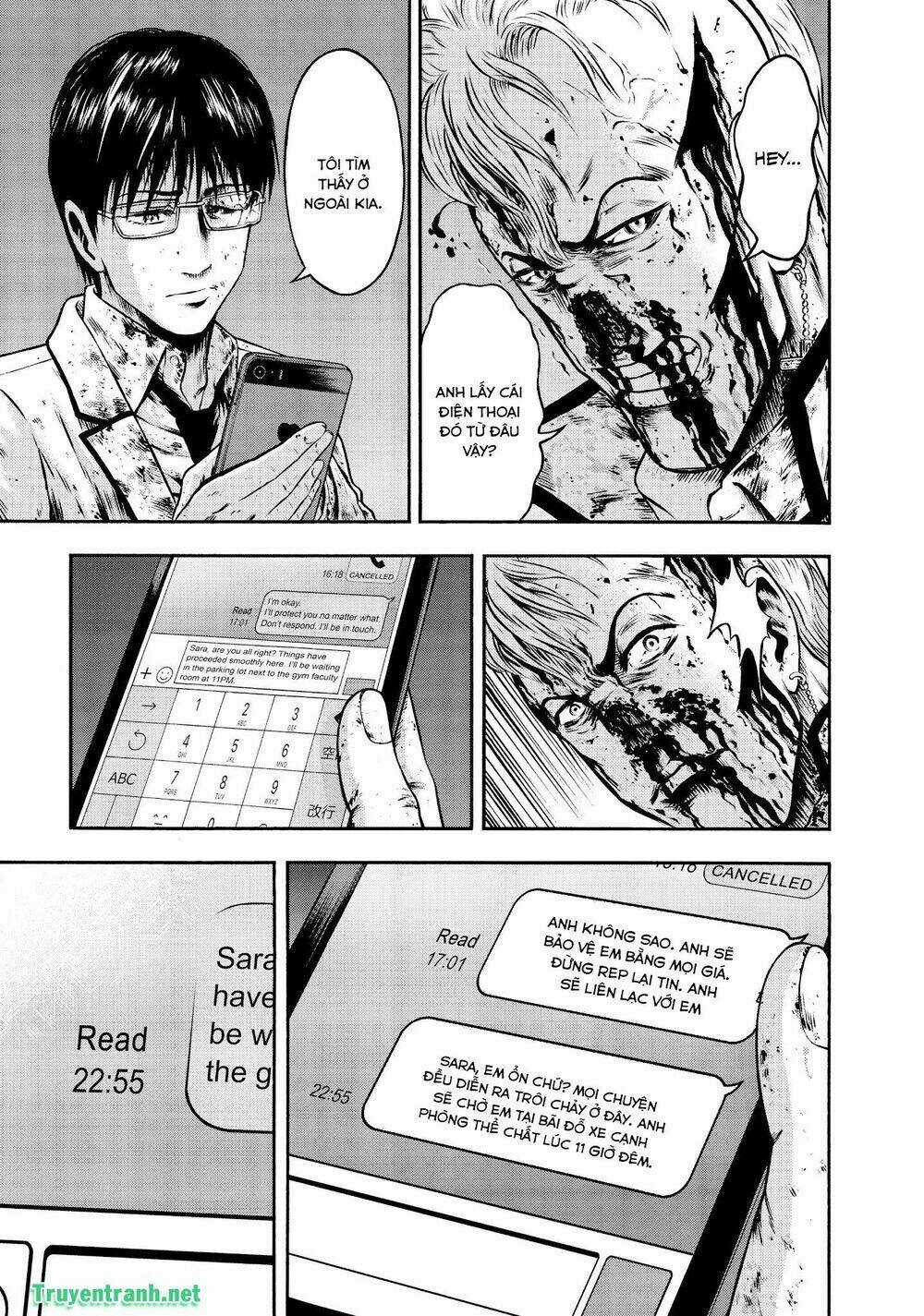 Igai - The Play Dead/Alive Chapter 33.1 trang 13