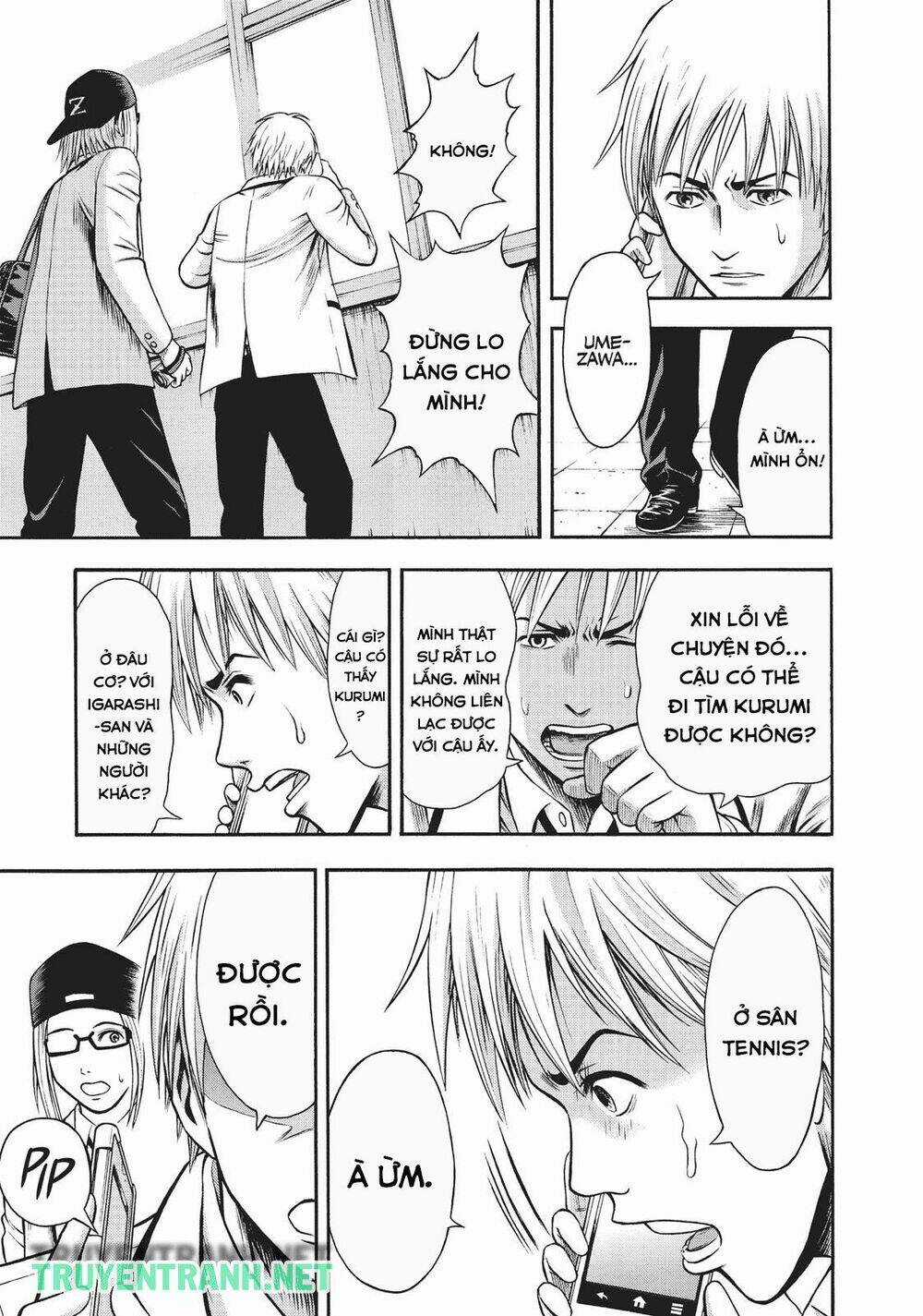 Igai - The Play Dead/Alive Chapter 4.1 trang 10