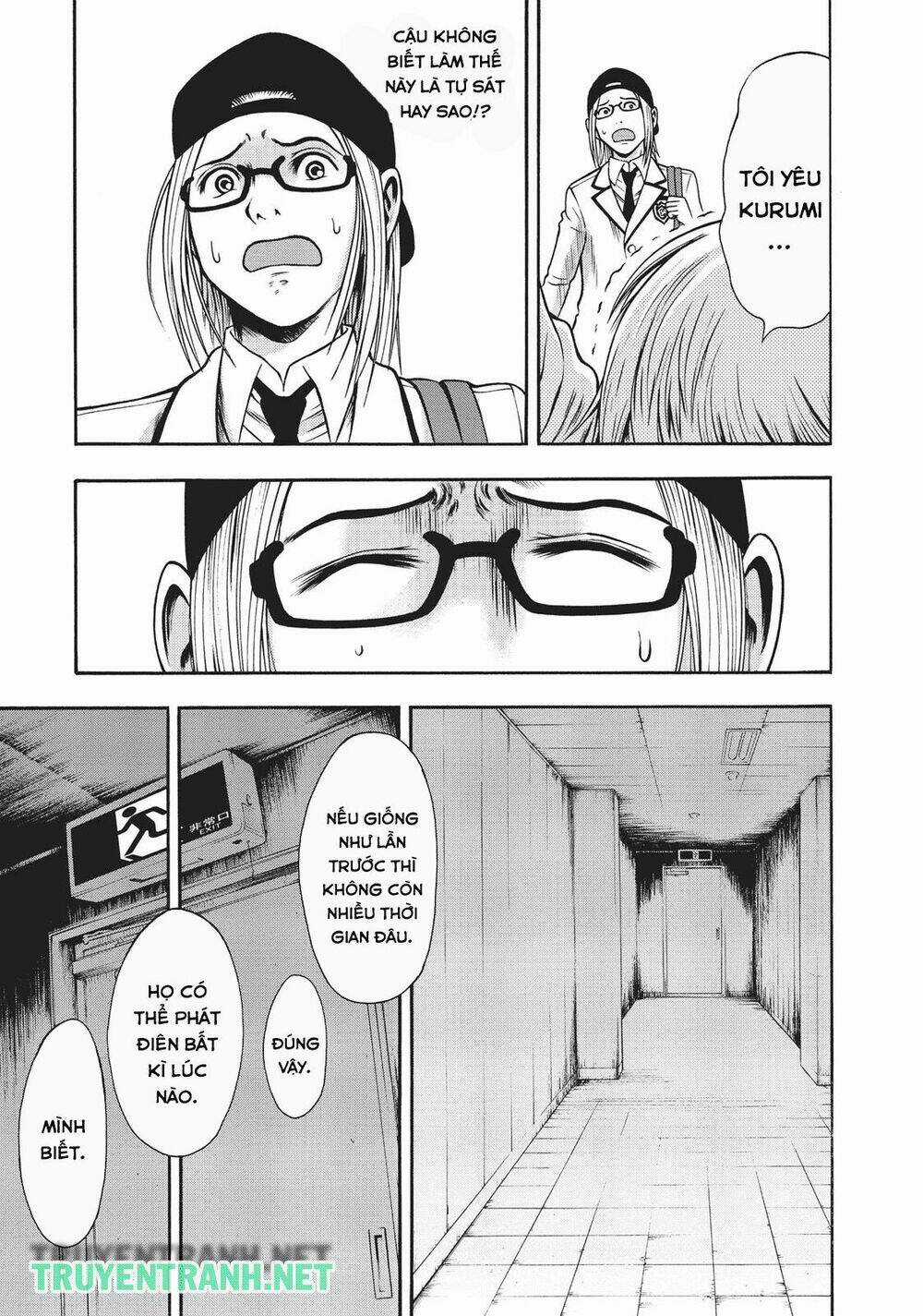 Igai - The Play Dead/Alive Chapter 4.1 trang 12