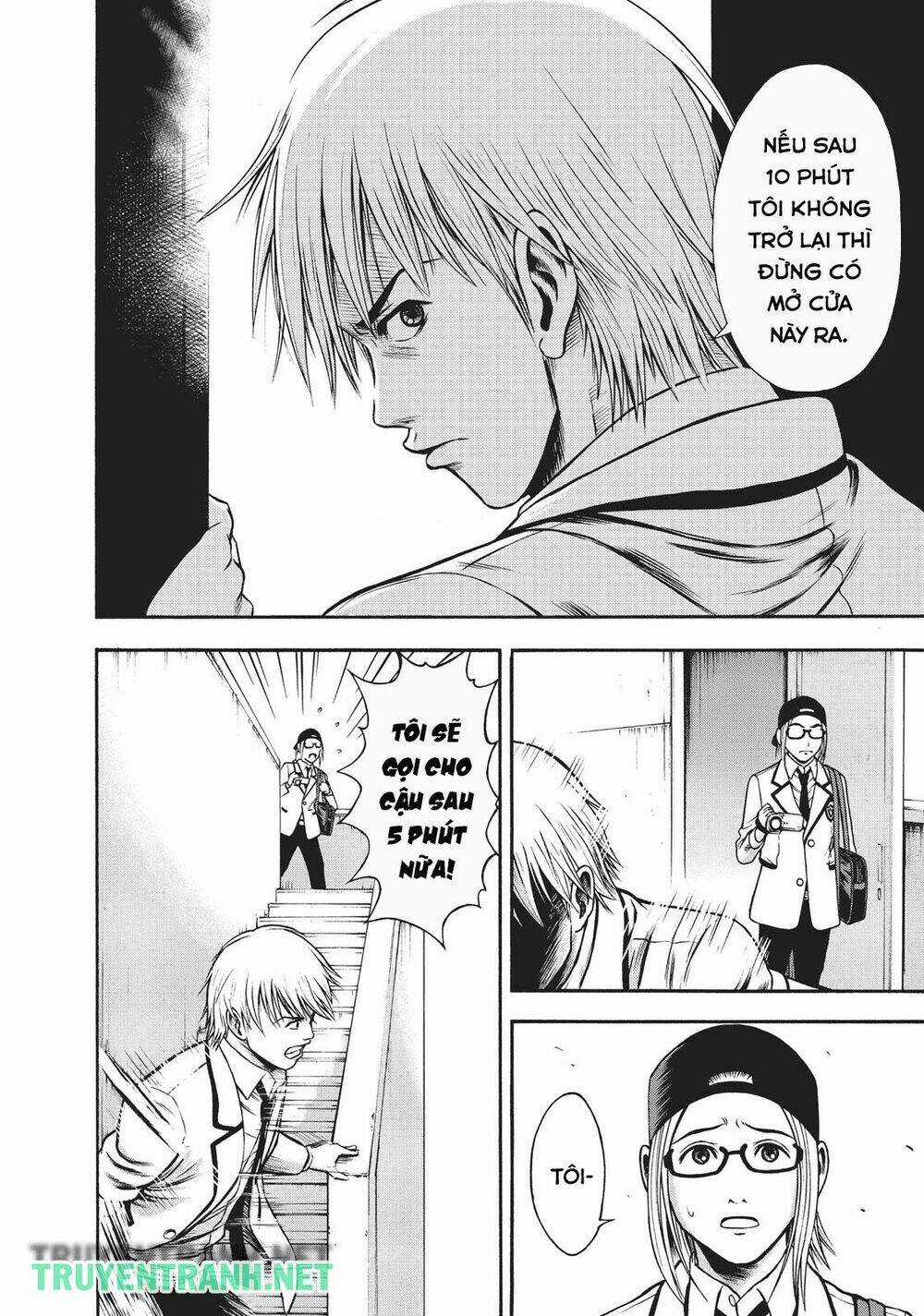 Igai - The Play Dead/Alive Chapter 4.1 trang 13