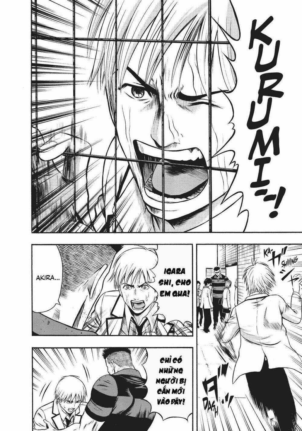 Igai - The Play Dead/Alive Chapter 4.1 trang 15