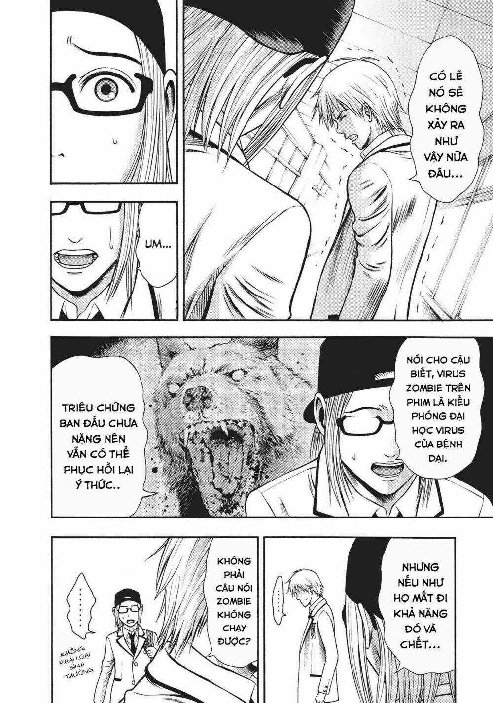 Igai - The Play Dead/Alive Chapter 4.1 trang 7