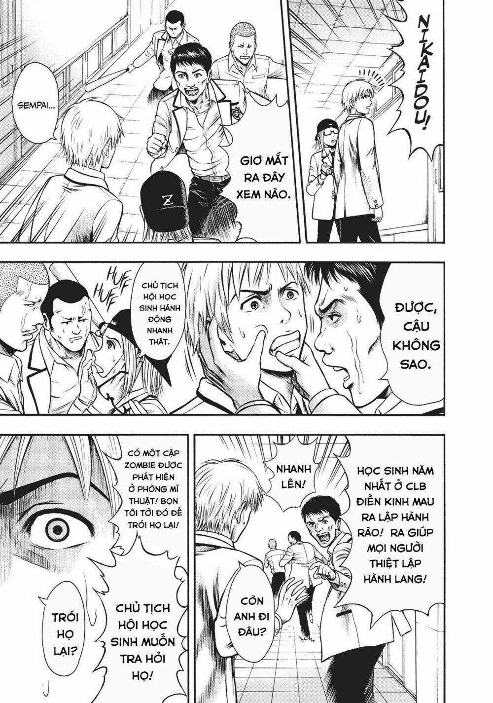 Igai - The Play Dead/Alive Chapter 4.1 trang 8