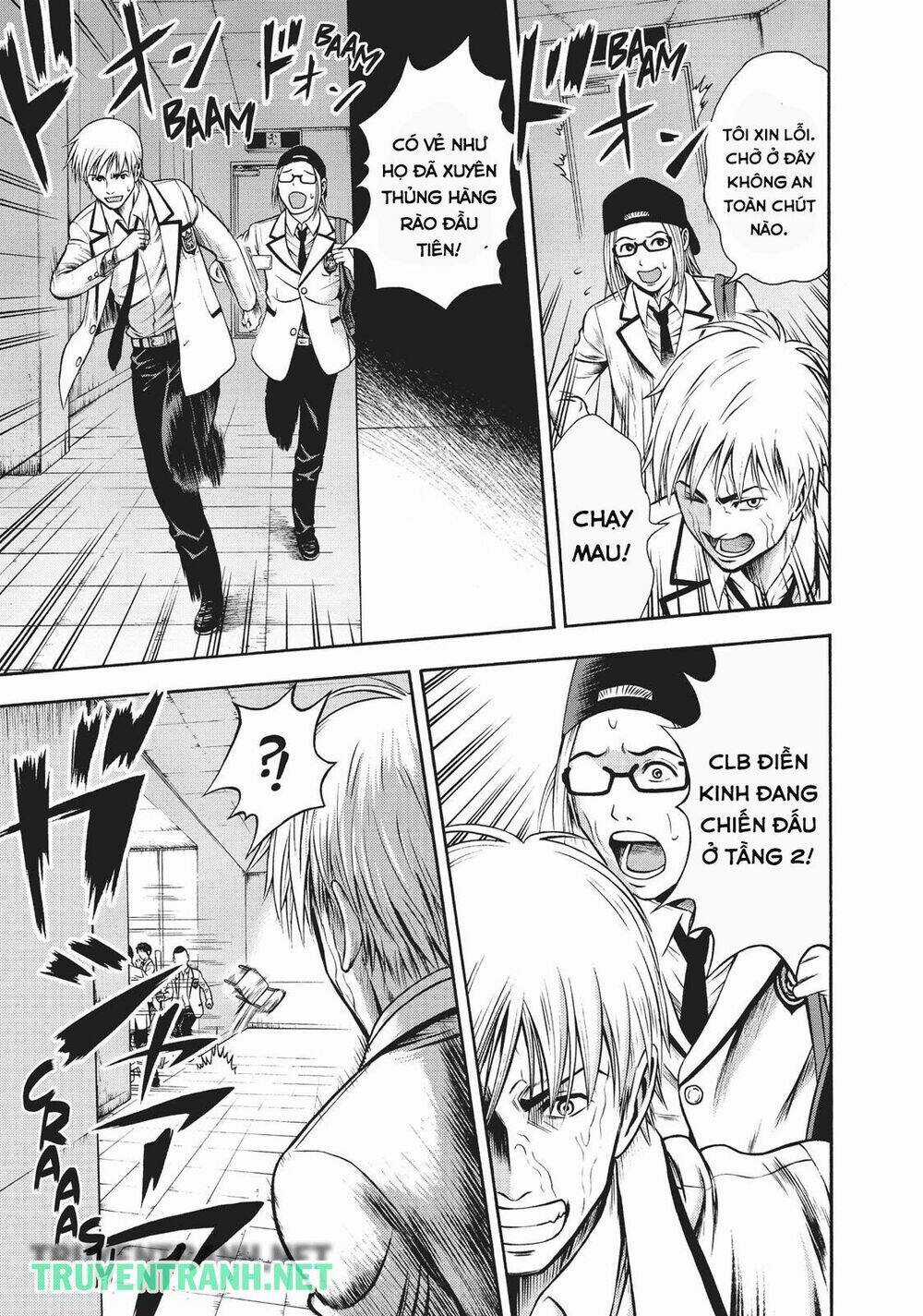 Igai - The Play Dead/Alive Chapter 4.2 trang 15