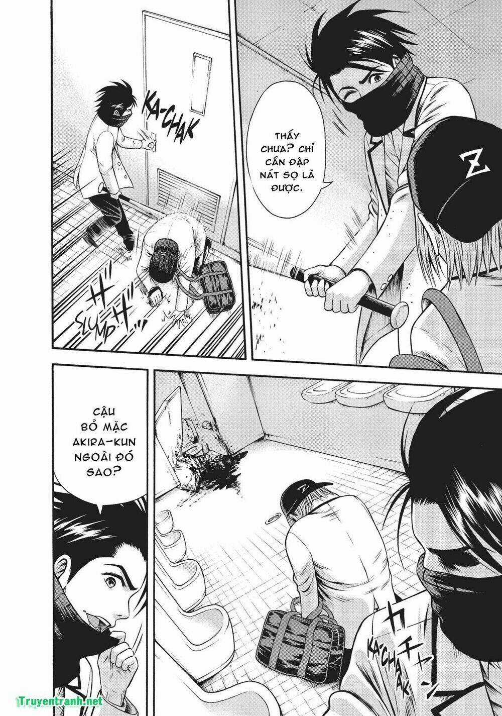 Igai - The Play Dead/Alive Chapter 5.1 trang 14