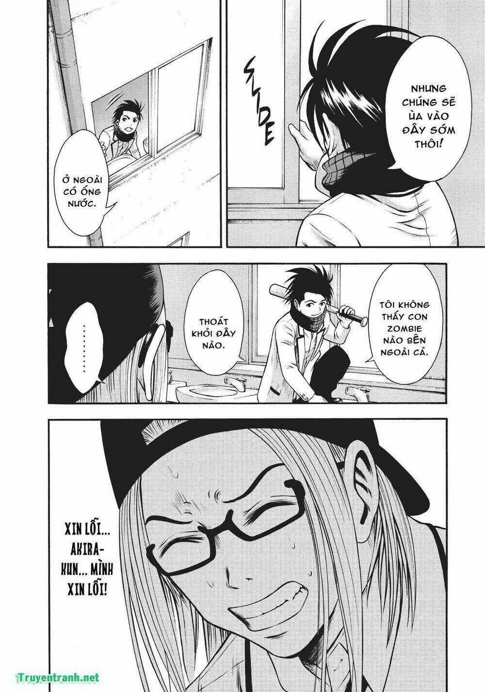 Igai - The Play Dead/Alive Chapter 5.1 trang 16