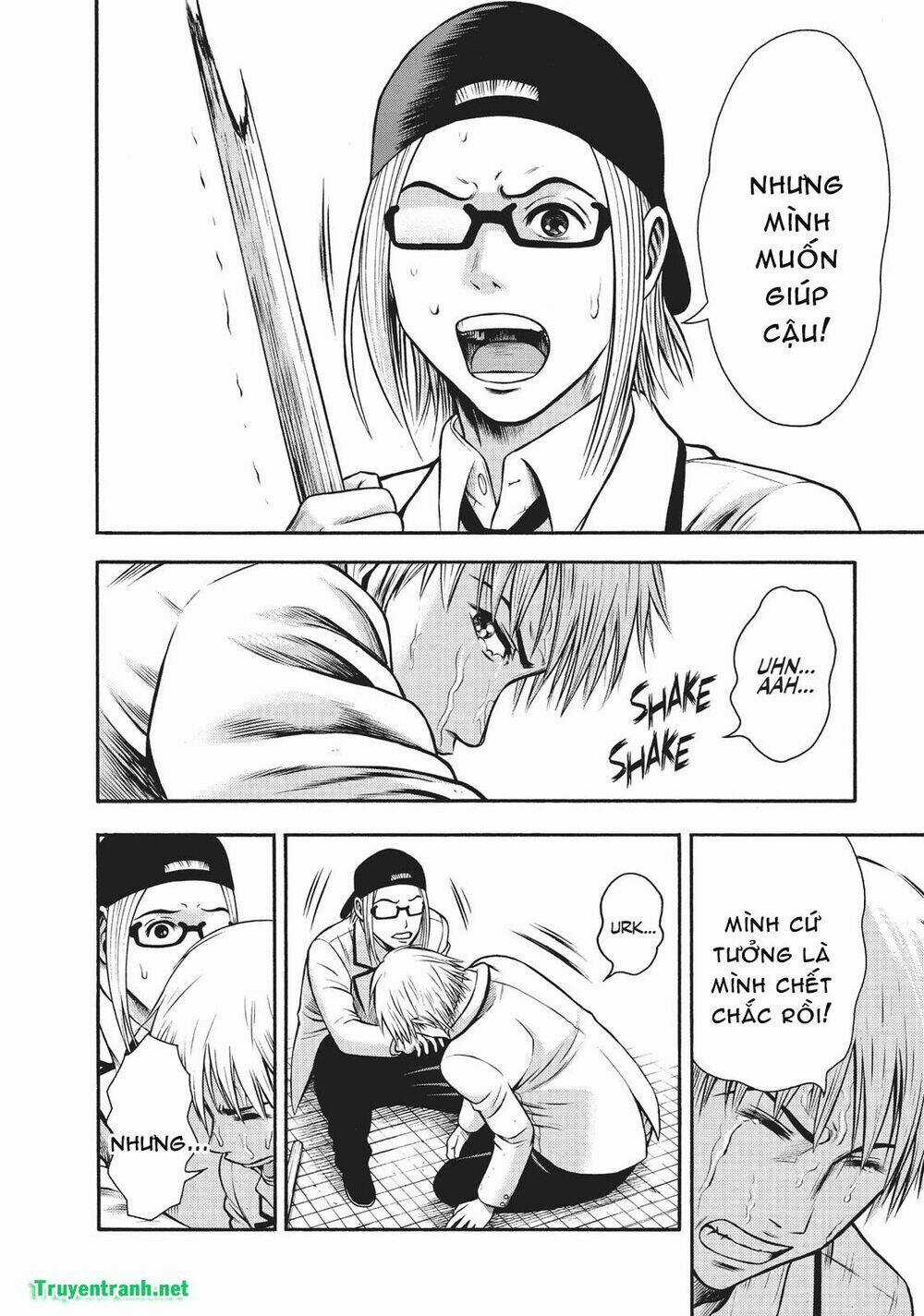 Igai - The Play Dead/Alive Chapter 5.2 trang 12