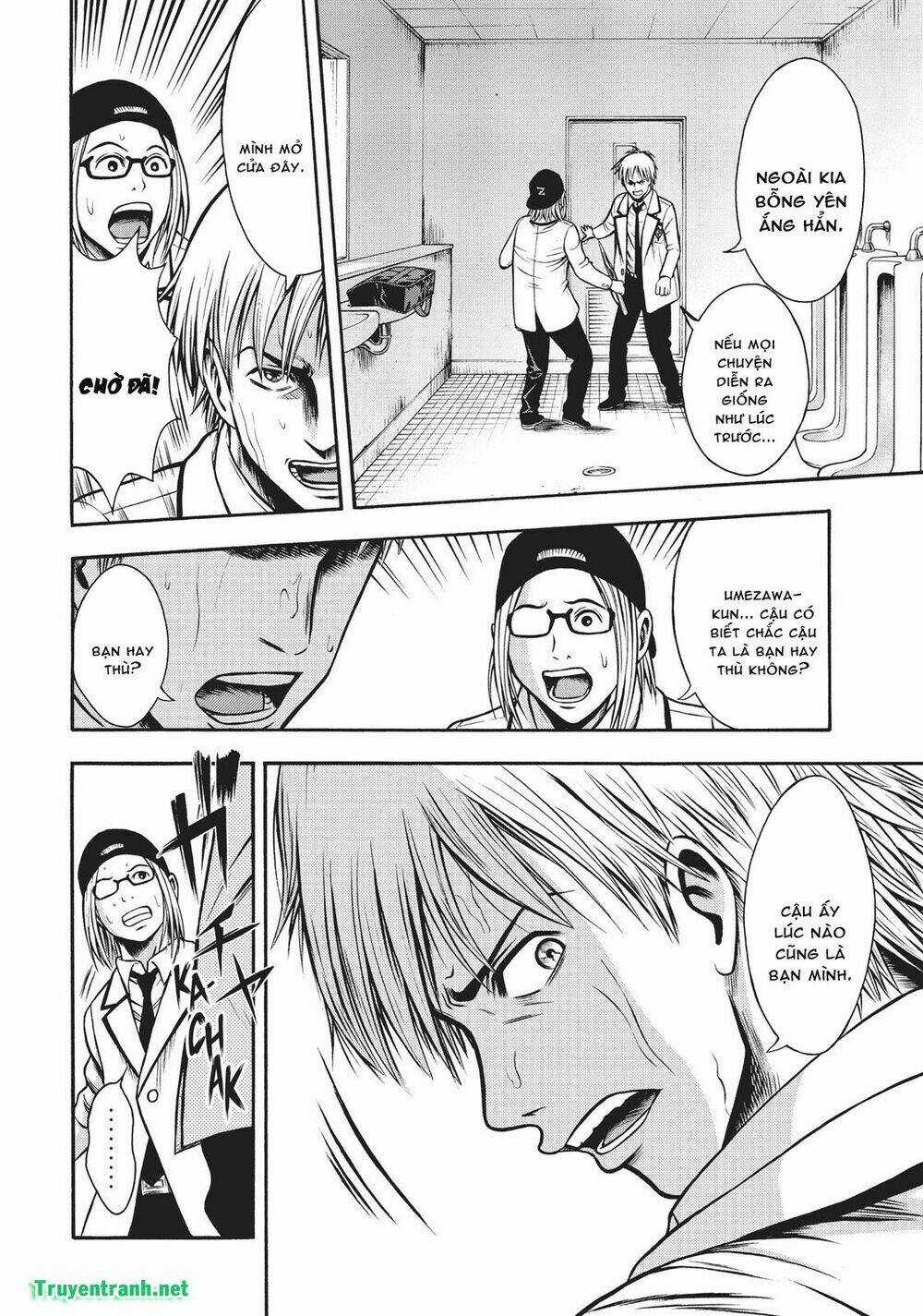 Igai - The Play Dead/Alive Chapter 6.1 trang 8