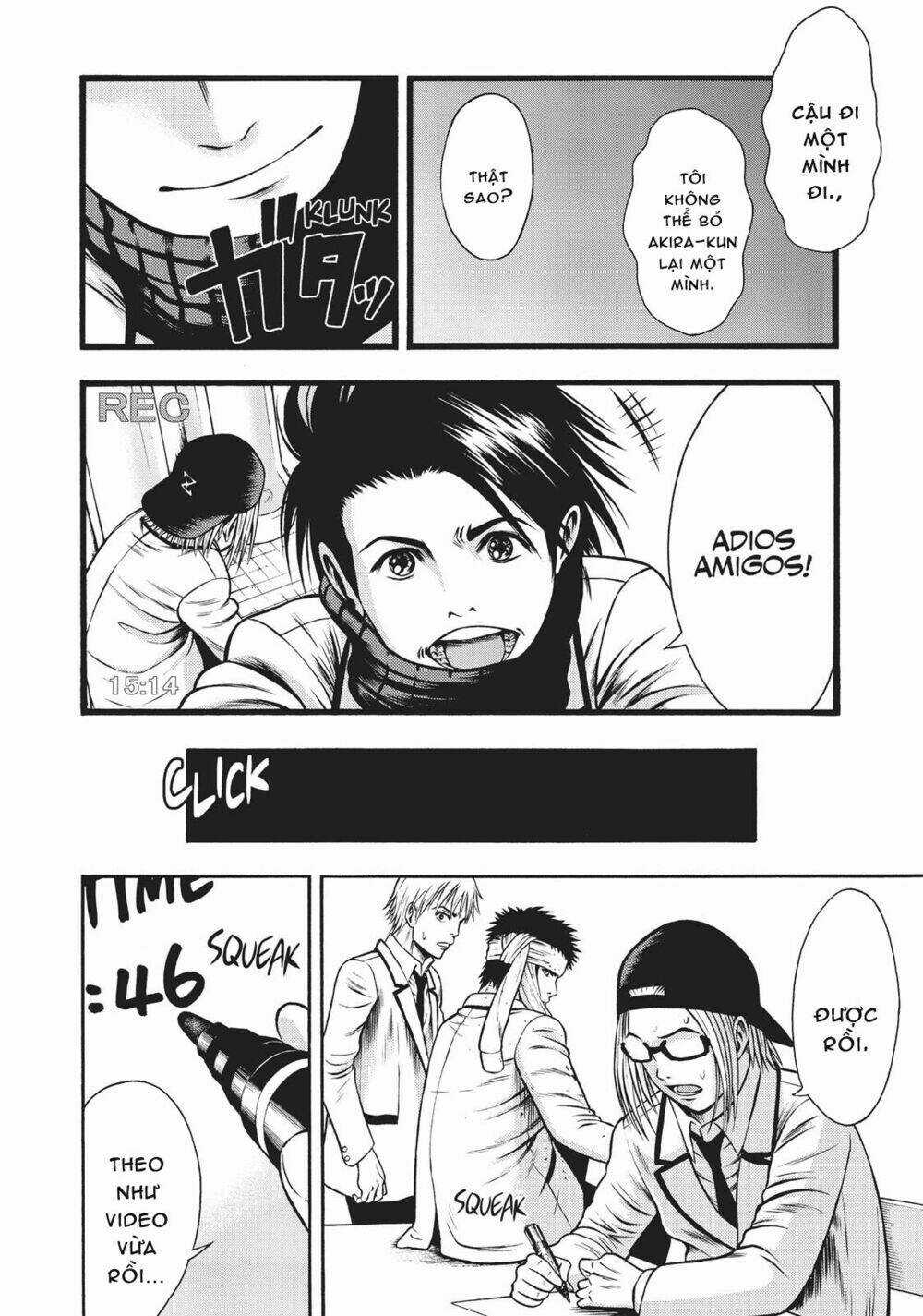 Igai - The Play Dead/Alive Chapter 6.2 trang 11