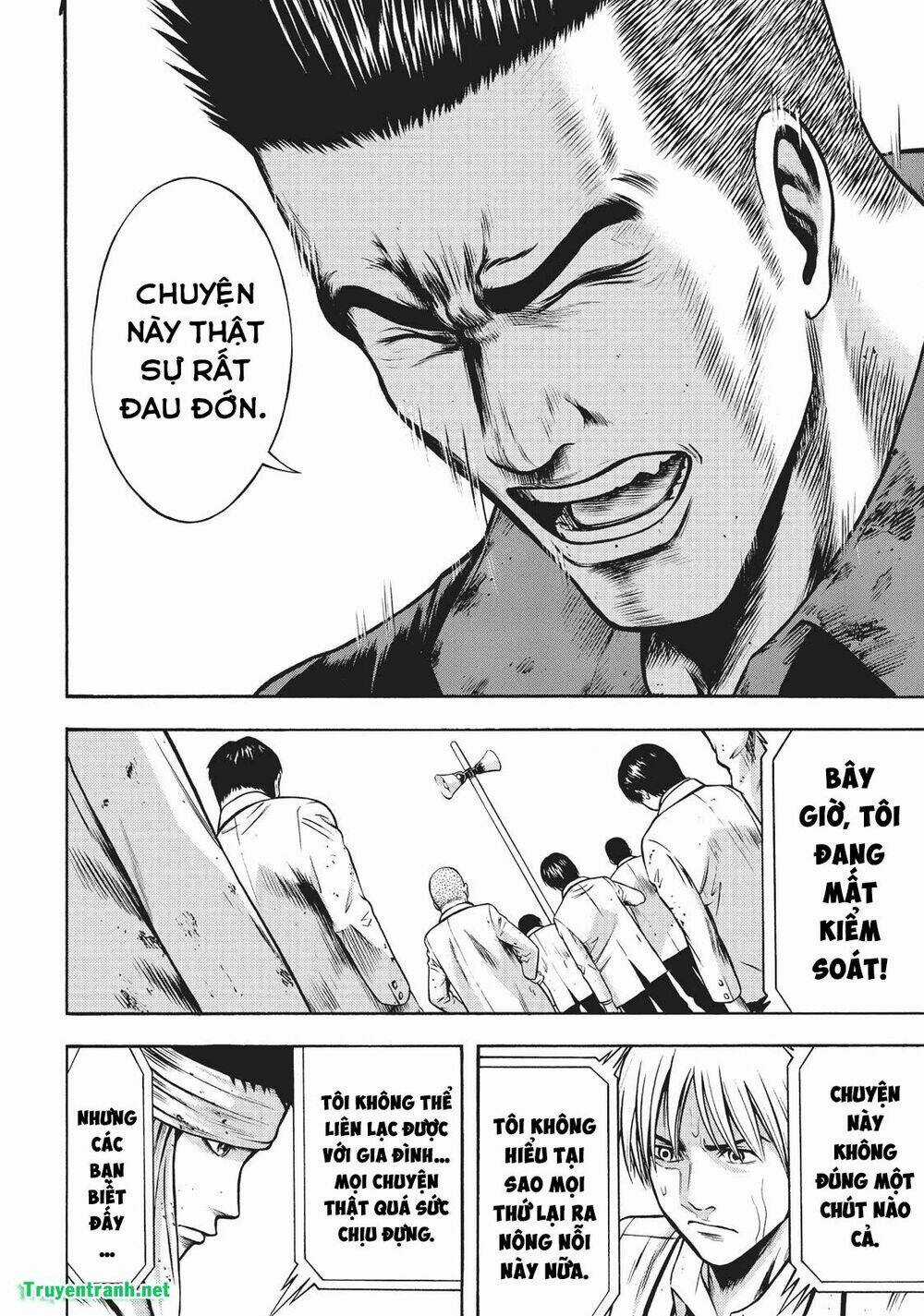 Igai - The Play Dead/Alive Chapter 7.1 trang 12