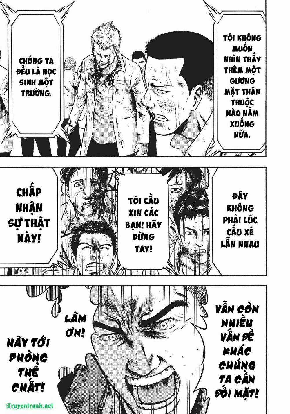 Igai - The Play Dead/Alive Chapter 7.1 trang 13