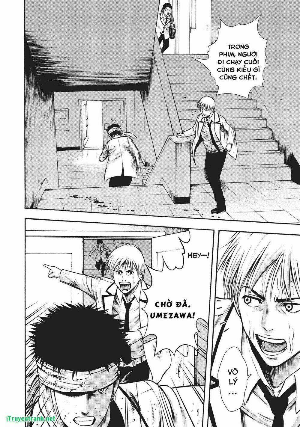 Igai - The Play Dead/Alive Chapter 7.1 trang 4