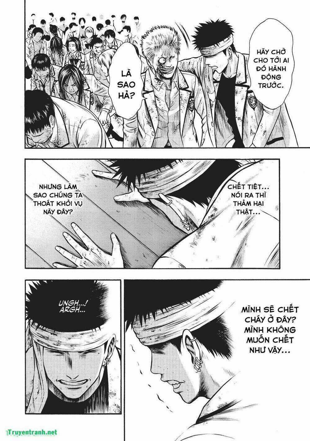 Igai - The Play Dead/Alive Chapter 8.1 trang 12