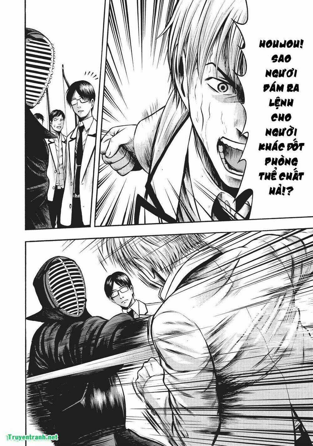 Igai - The Play Dead/Alive Chapter 9.1 trang 12