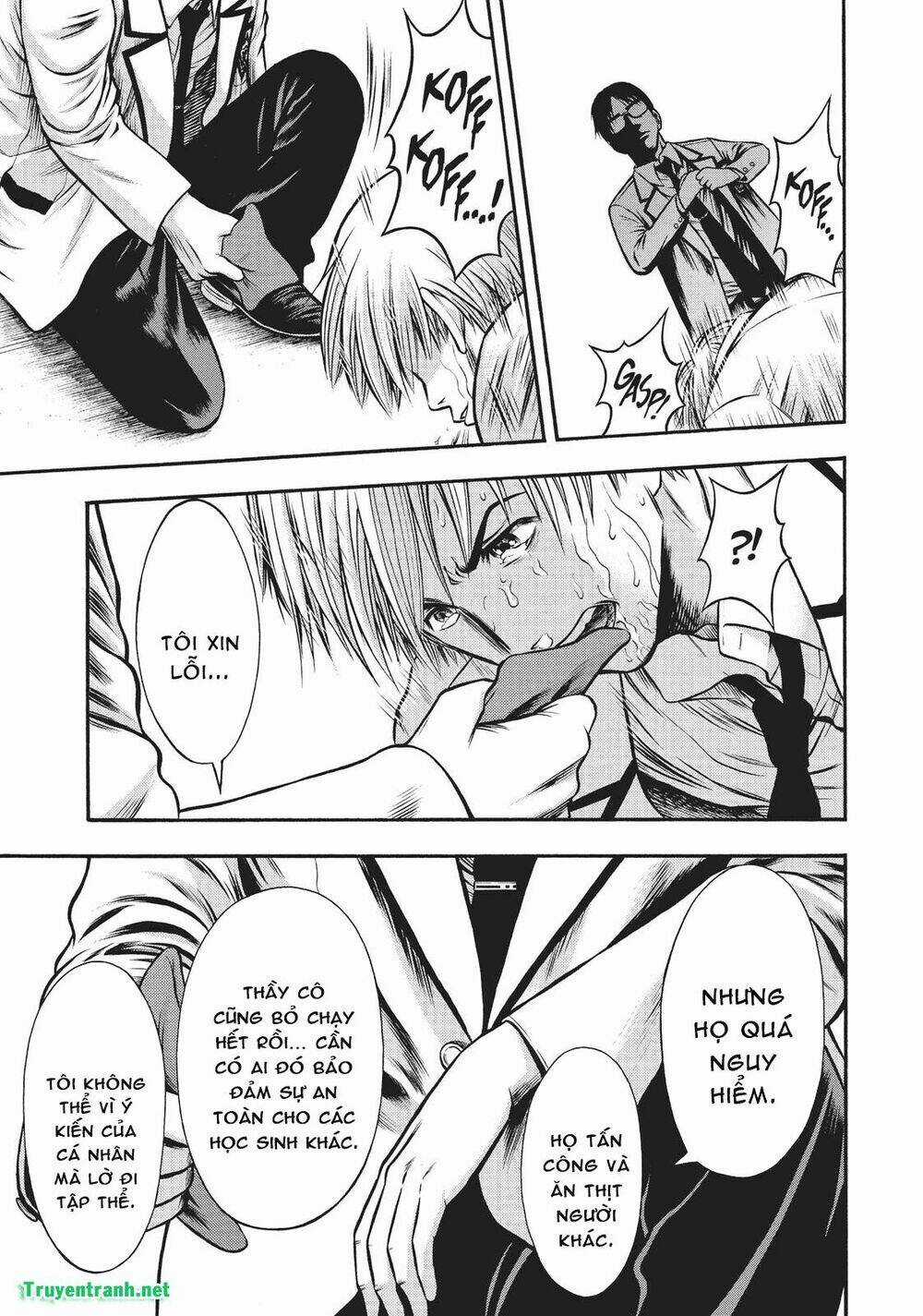 Igai - The Play Dead/Alive Chapter 9.1 trang 15