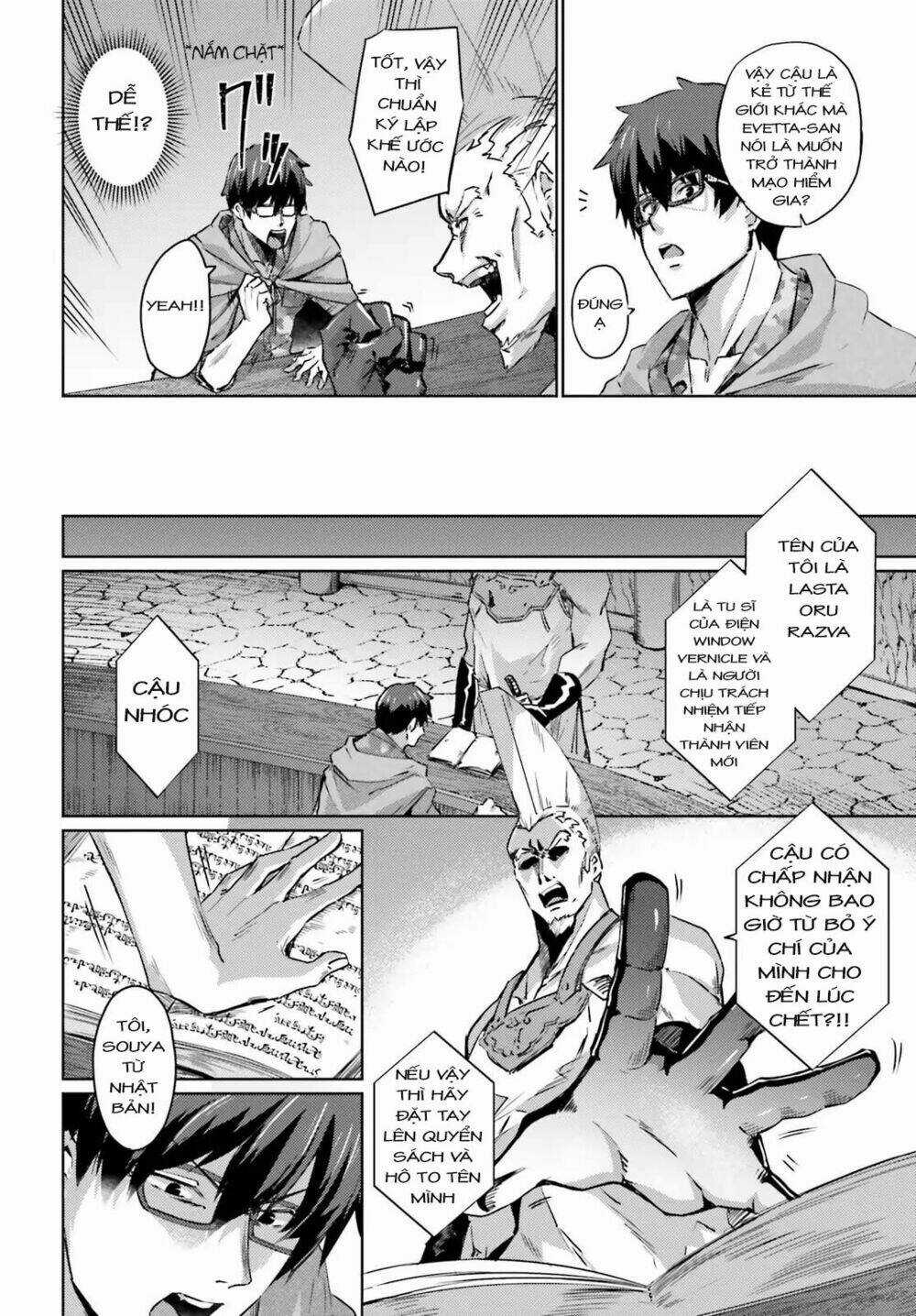 Ihoujin, Dungeon Ni Moguru Chapter 2 trang 14